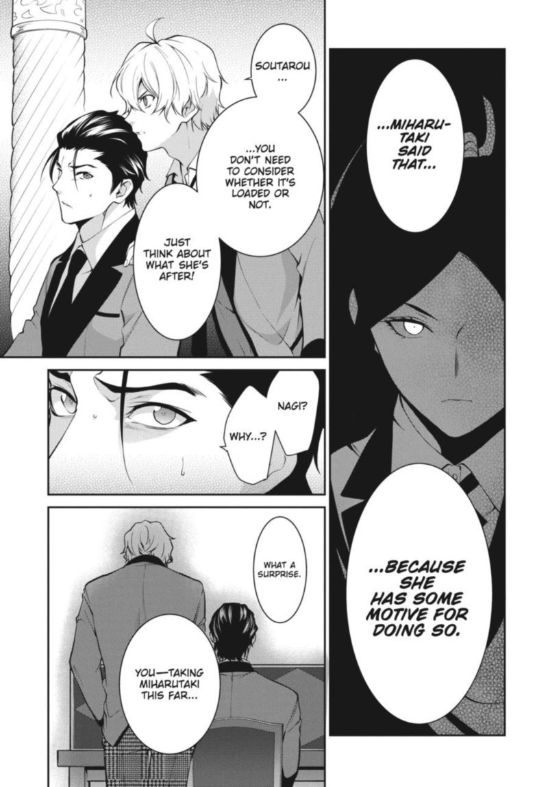 Kakegurui Futago 47 31