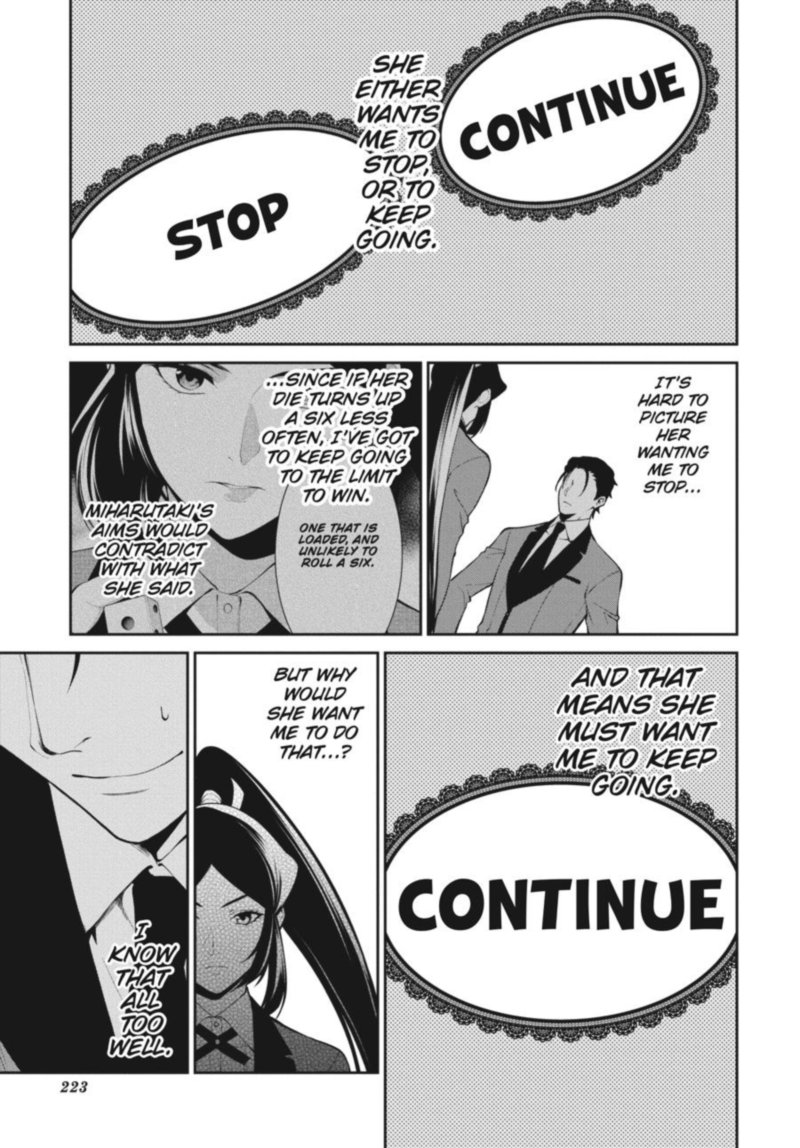 Kakegurui Futago 47 33
