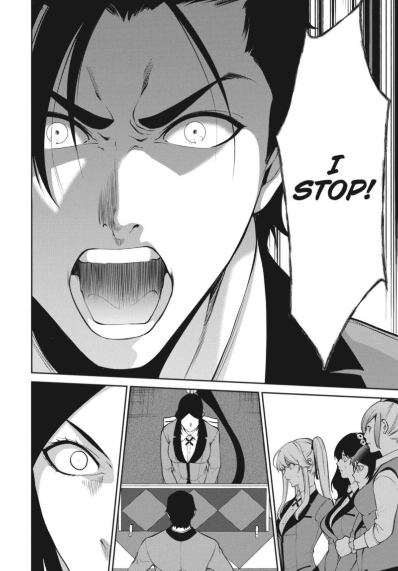 Kakegurui Futago 47 36