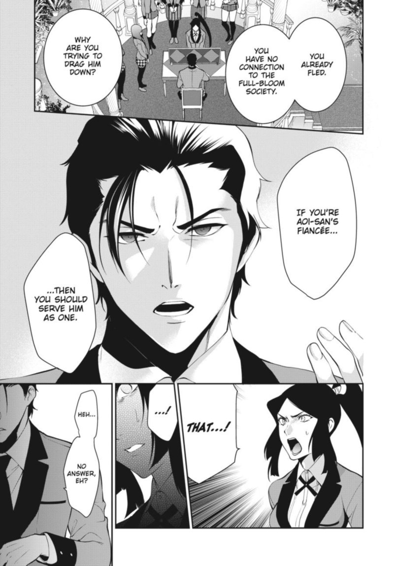 Kakegurui Futago 47 7