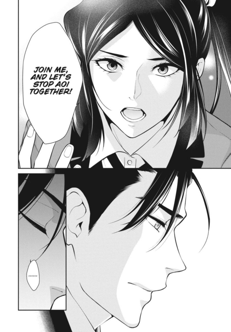 Kakegurui Futago 48 14