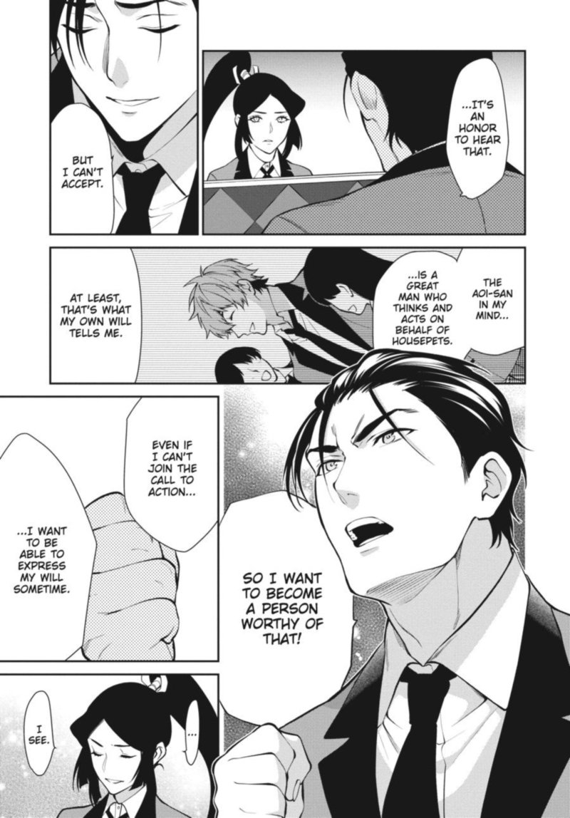 Kakegurui Futago 48 15