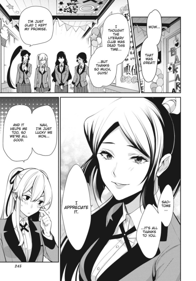 Kakegurui Futago 48 19