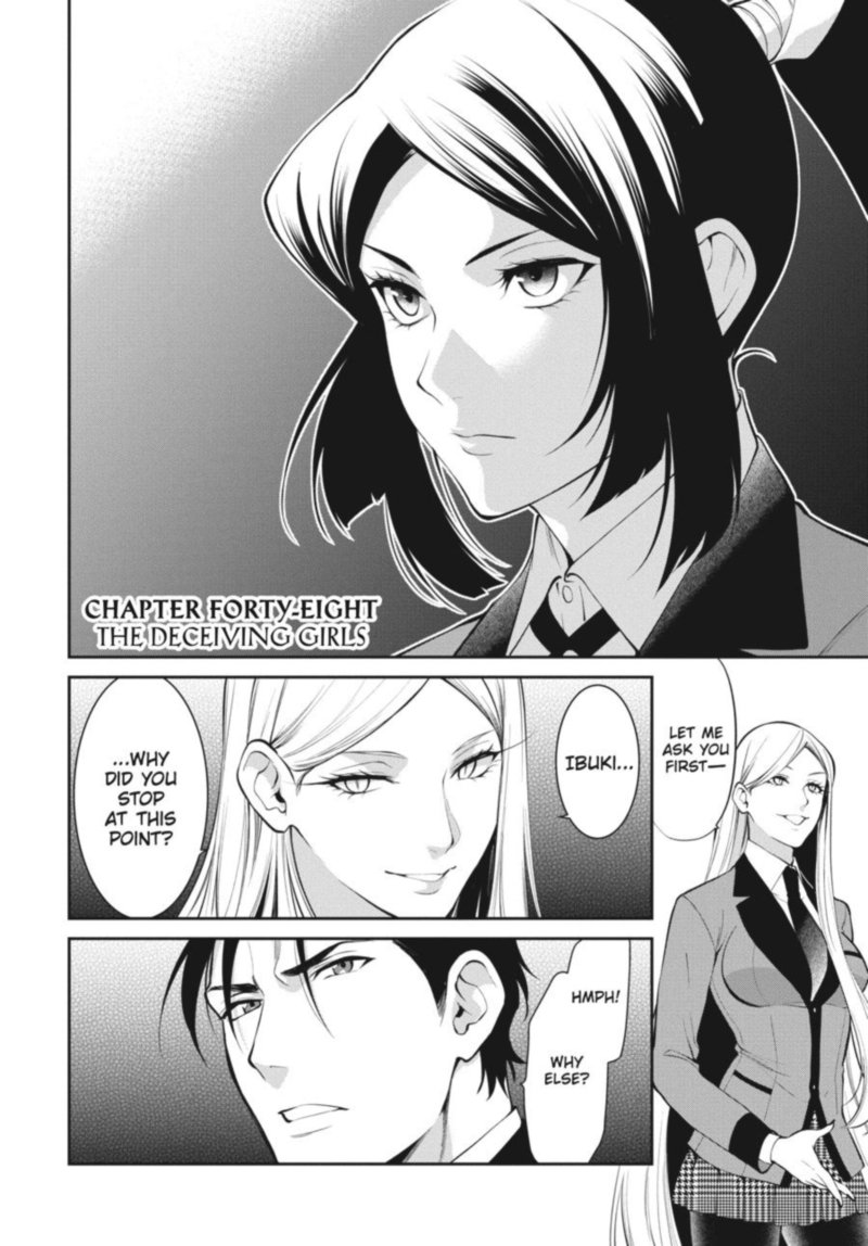 Kakegurui Futago 48 2