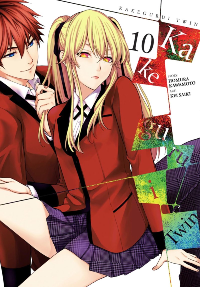 Kakegurui Futago 49 1