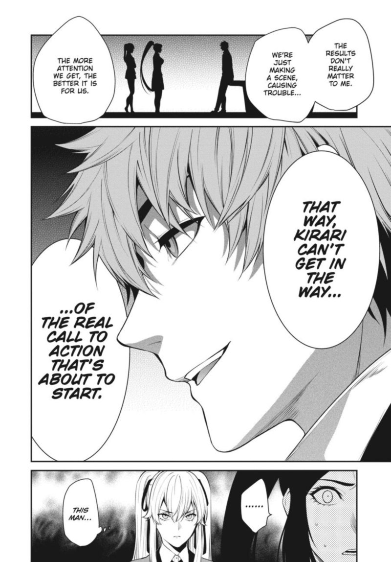 Kakegurui Futago 49 15