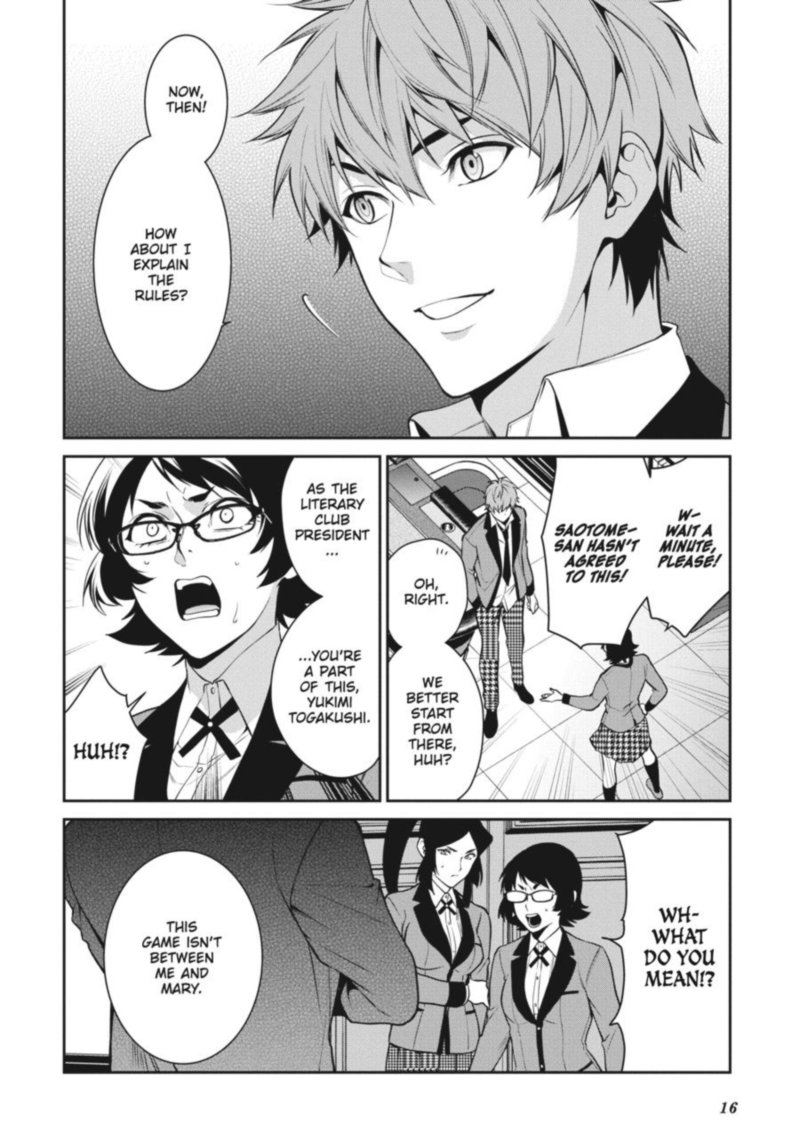 Kakegurui Futago 49 17