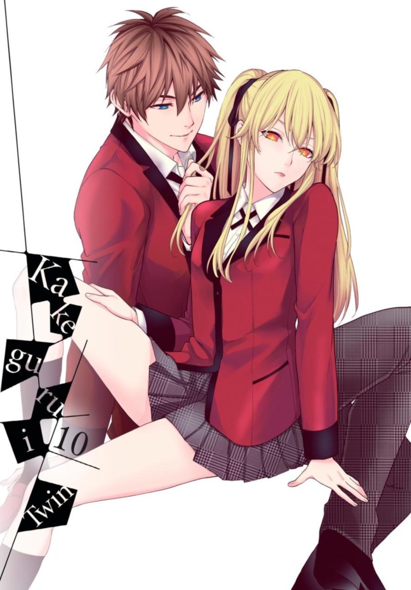 Kakegurui Futago 49 2