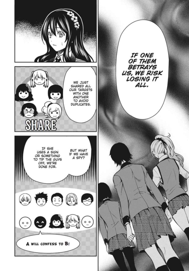 Kakegurui Futago 5 18