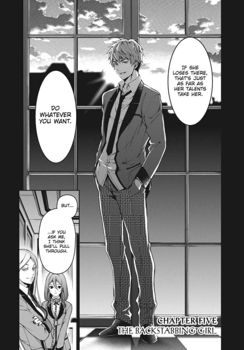 Kakegurui Futago 5 2