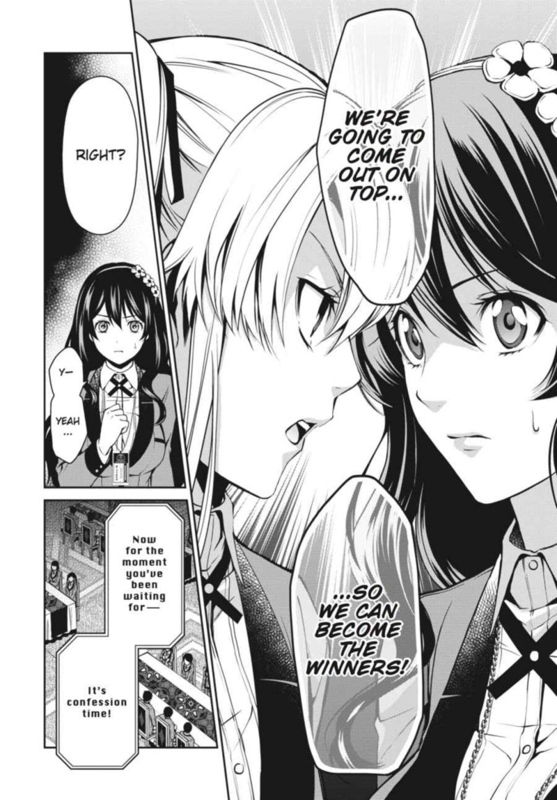 Kakegurui Futago 5 20