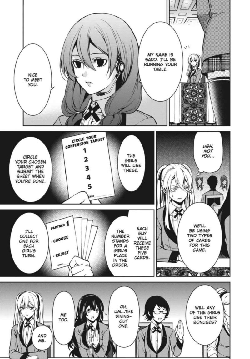 Kakegurui Futago 5 21