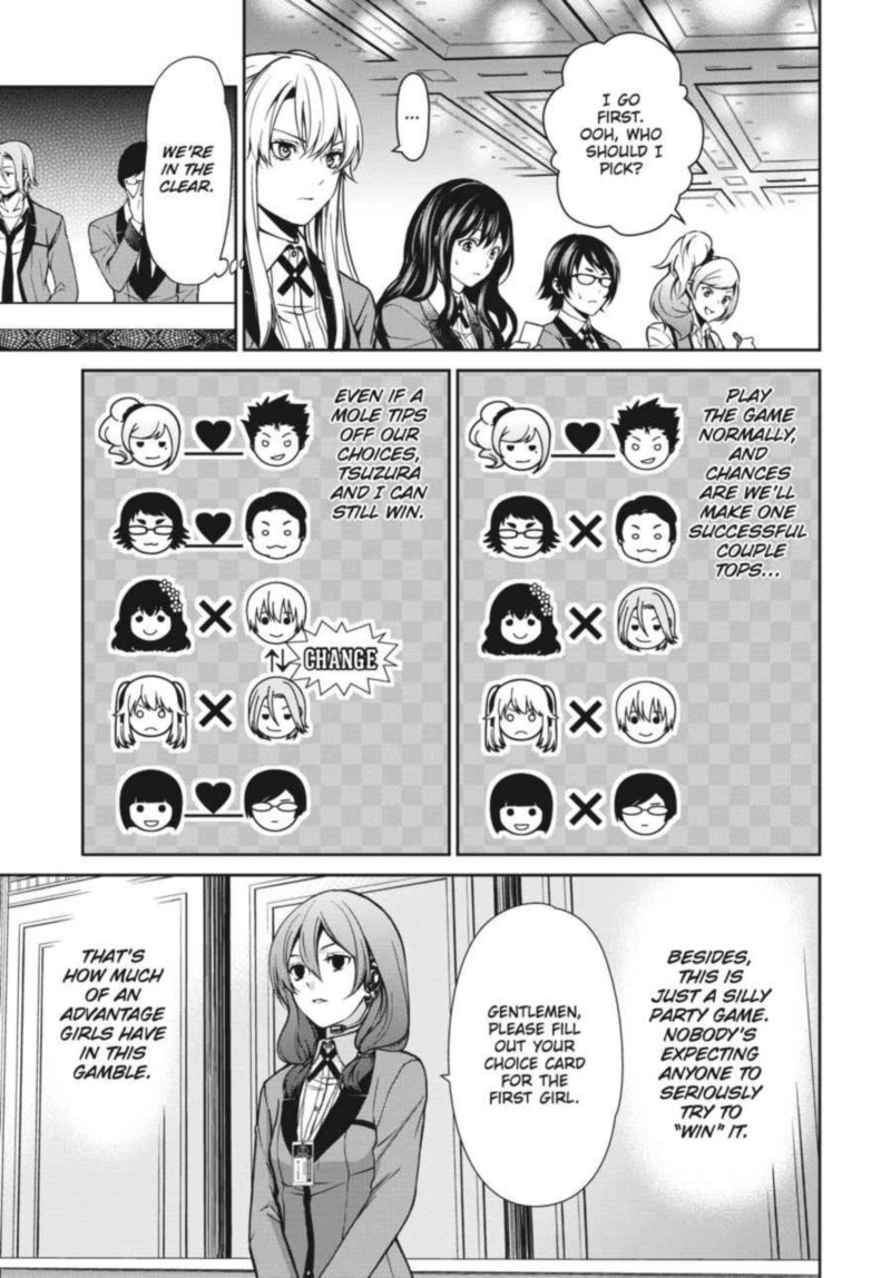Kakegurui Futago 5 23