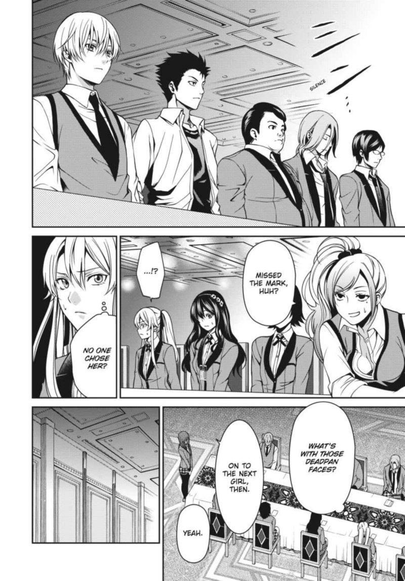 Kakegurui Futago 5 26
