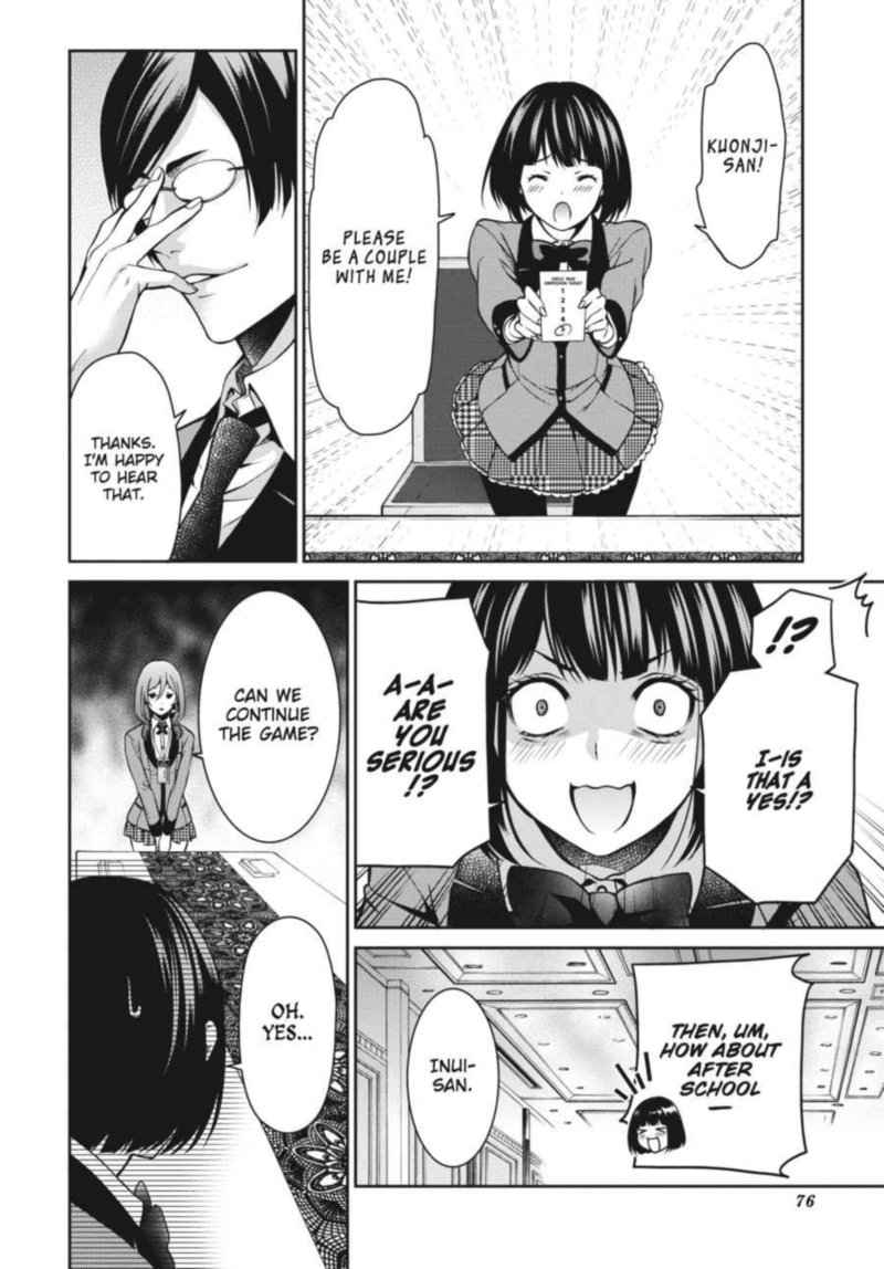 Kakegurui Futago 5 30