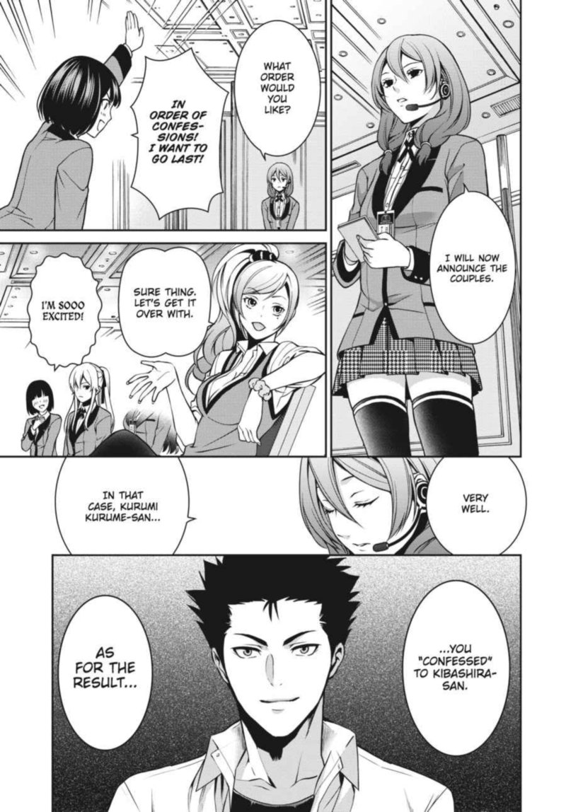 Kakegurui Futago 5 33