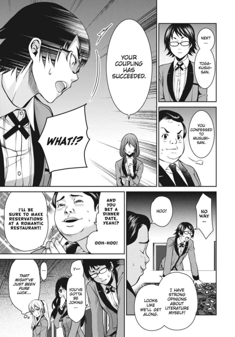 Kakegurui Futago 5 35
