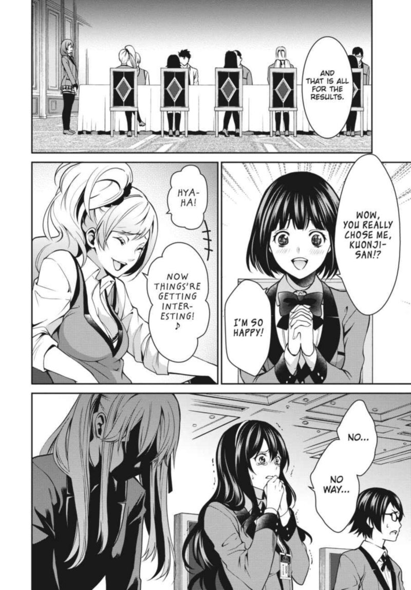 Kakegurui Futago 5 39