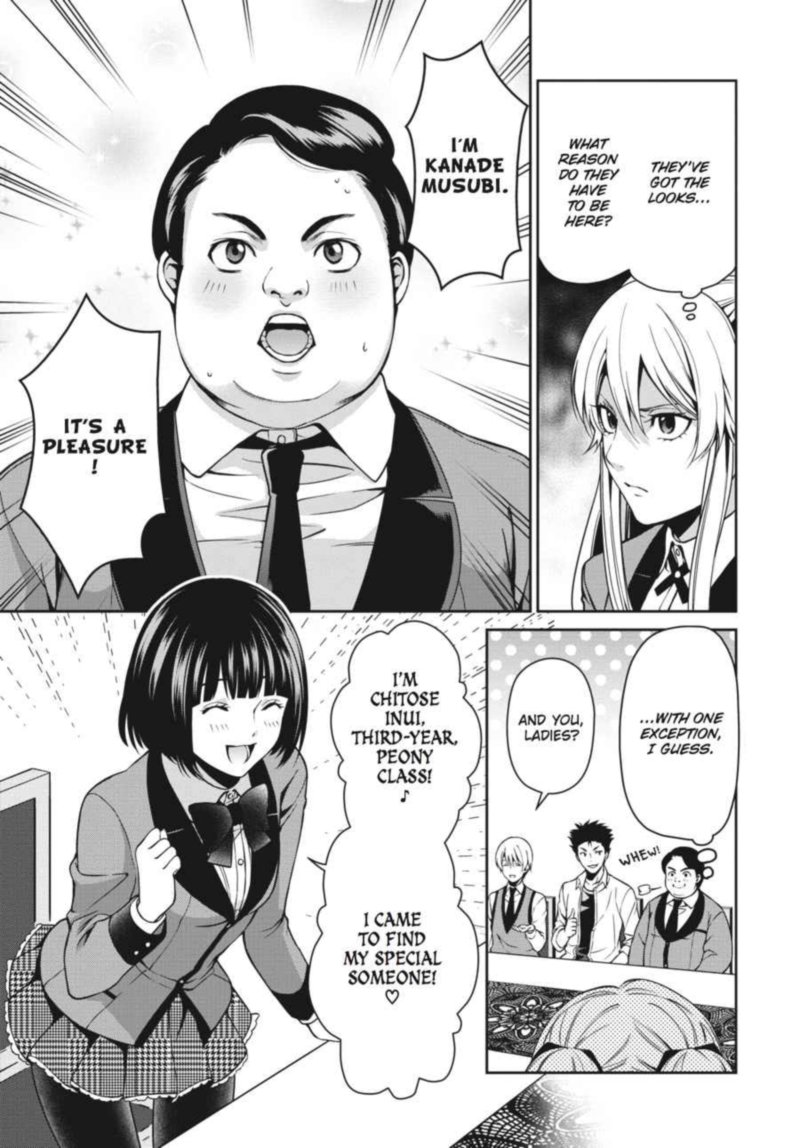Kakegurui Futago 5 5