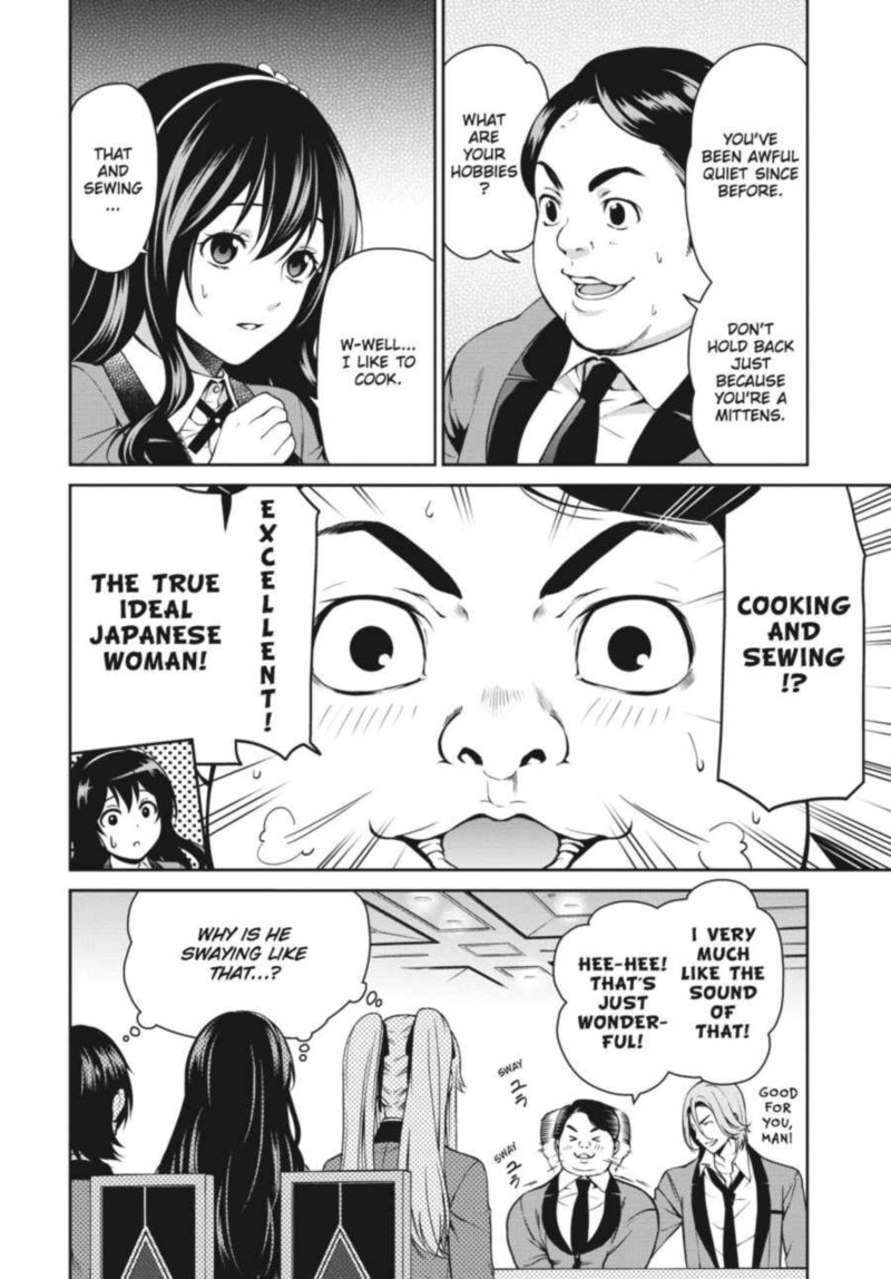 Kakegurui Futago 5 8