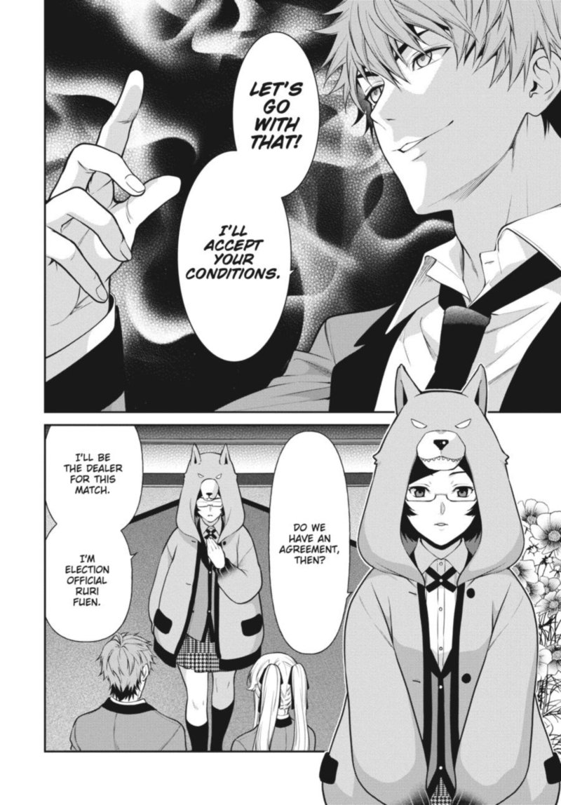 Kakegurui Futago 50 23