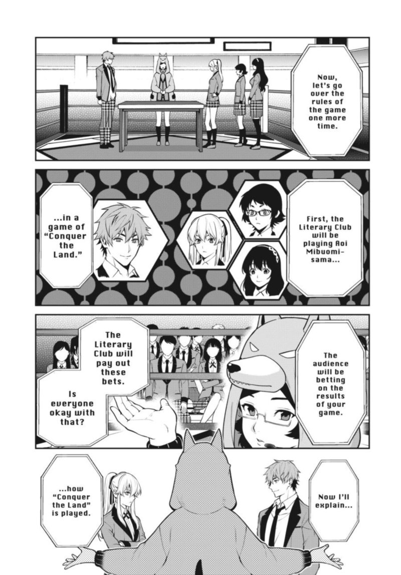 Kakegurui Futago 50 24