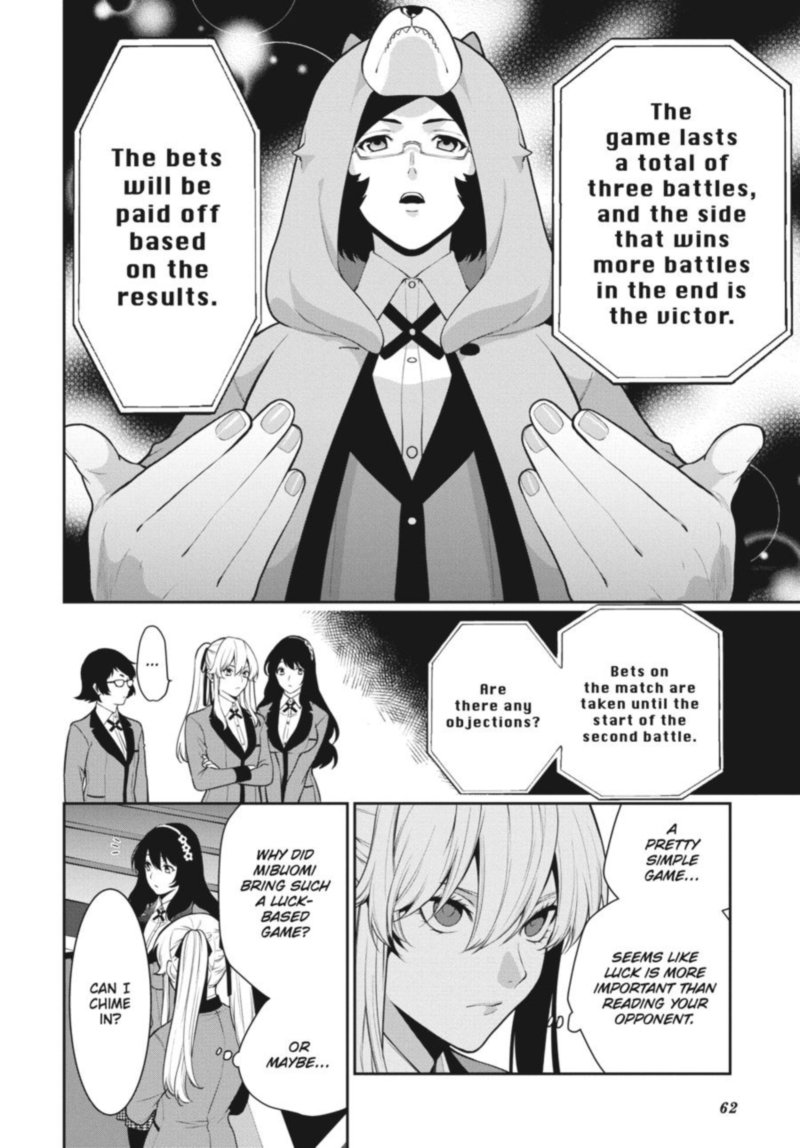 Kakegurui Futago 50 29