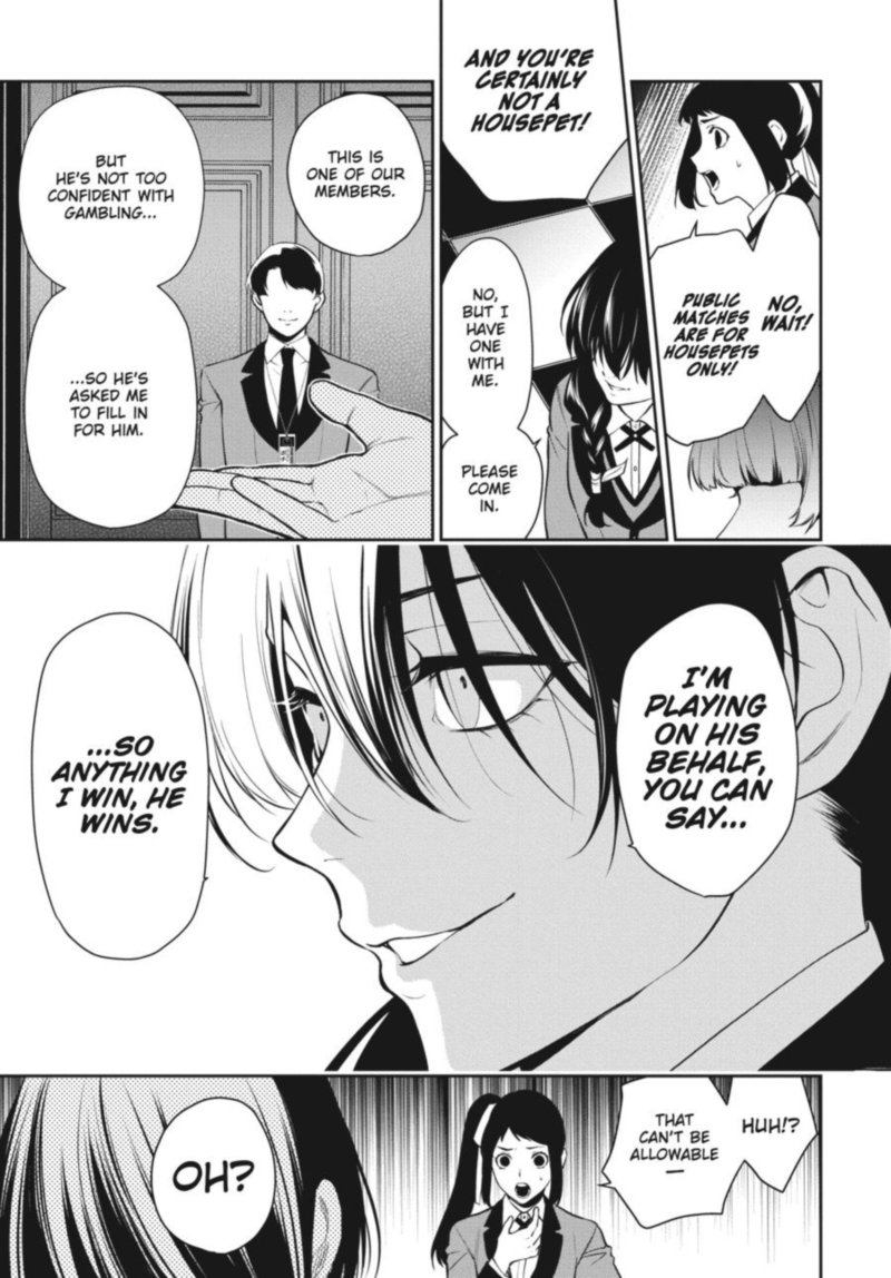 Kakegurui Futago 50 3