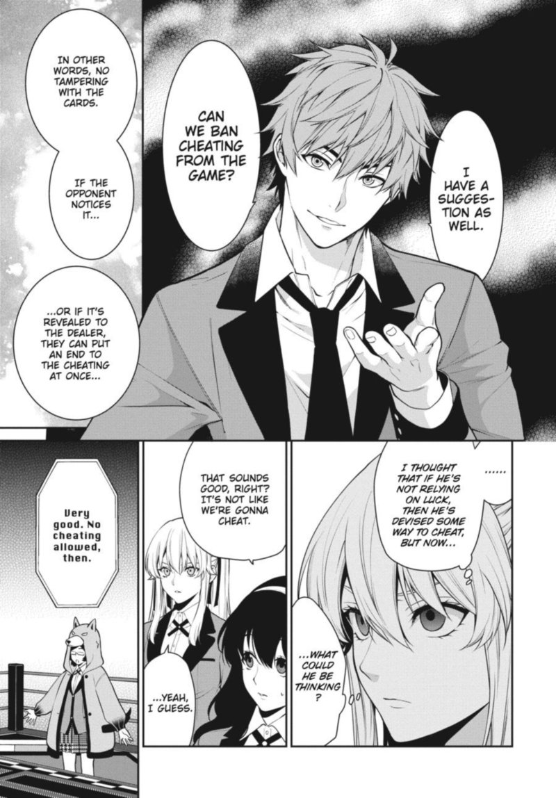 Kakegurui Futago 50 30