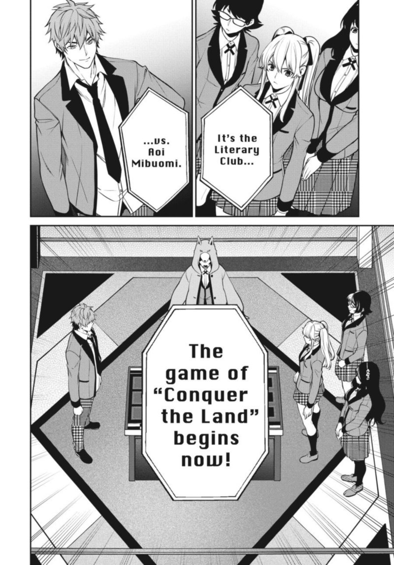 Kakegurui Futago 50 33