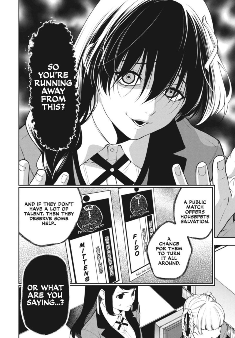 Kakegurui Futago 50 4