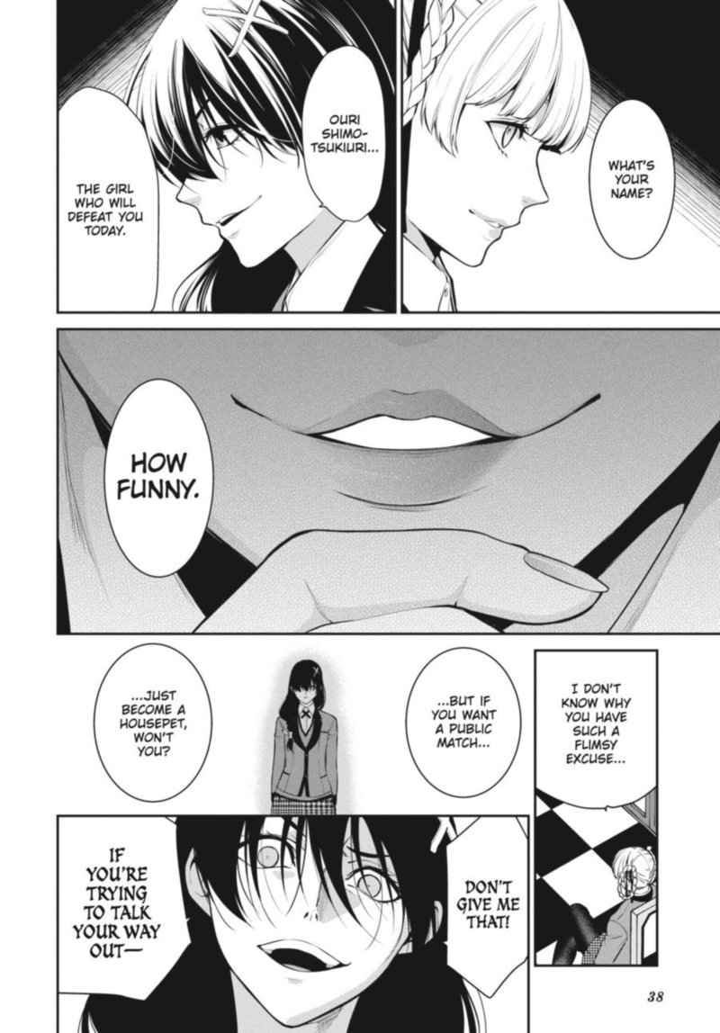 Kakegurui Futago 50 6