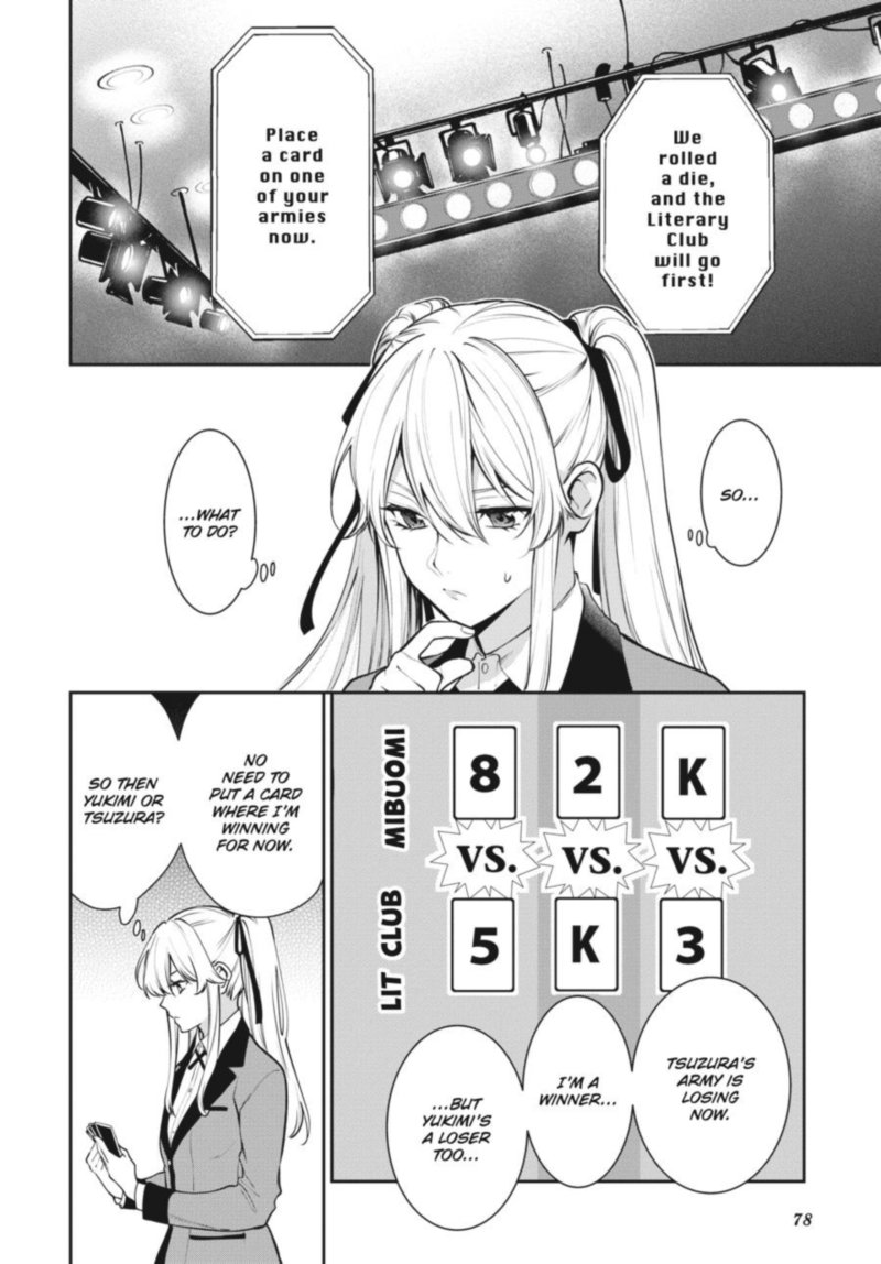 Kakegurui Futago 51 12