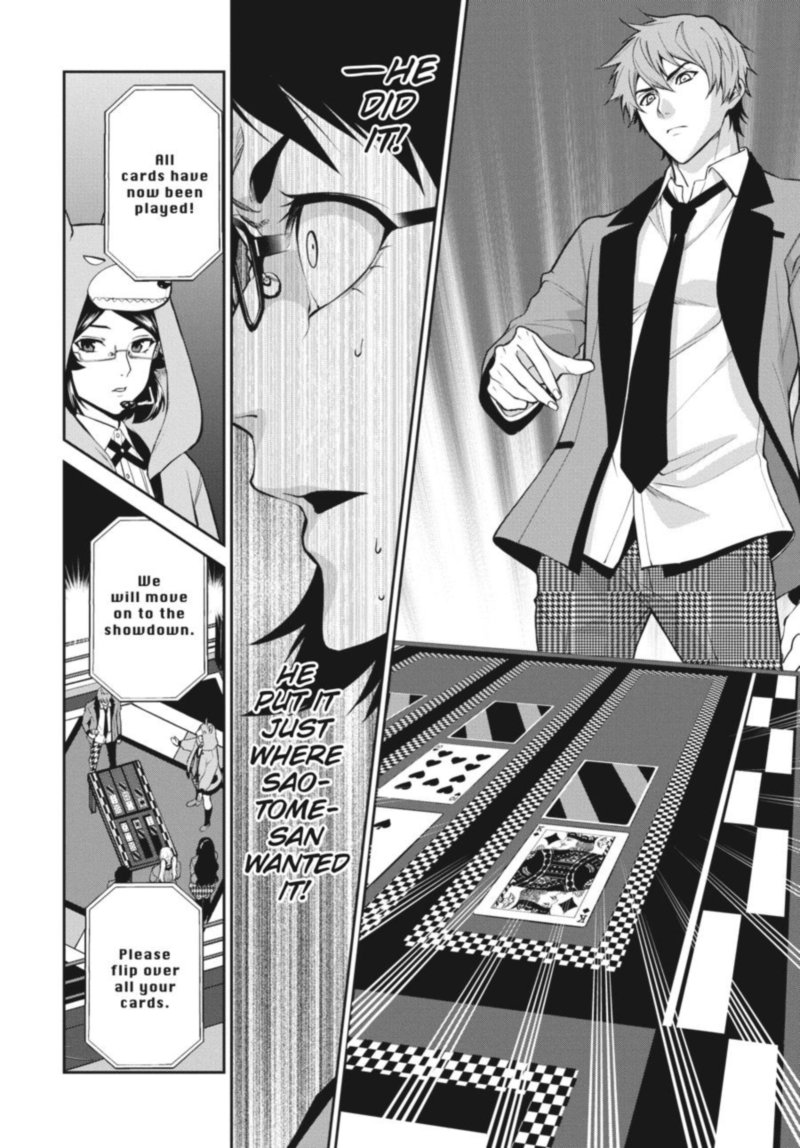 Kakegurui Futago 52 14