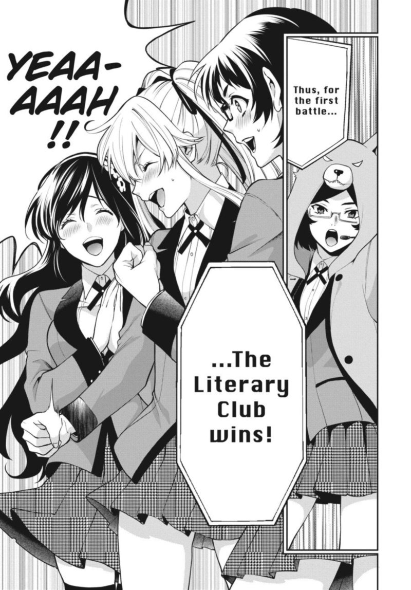 Kakegurui Futago 52 17