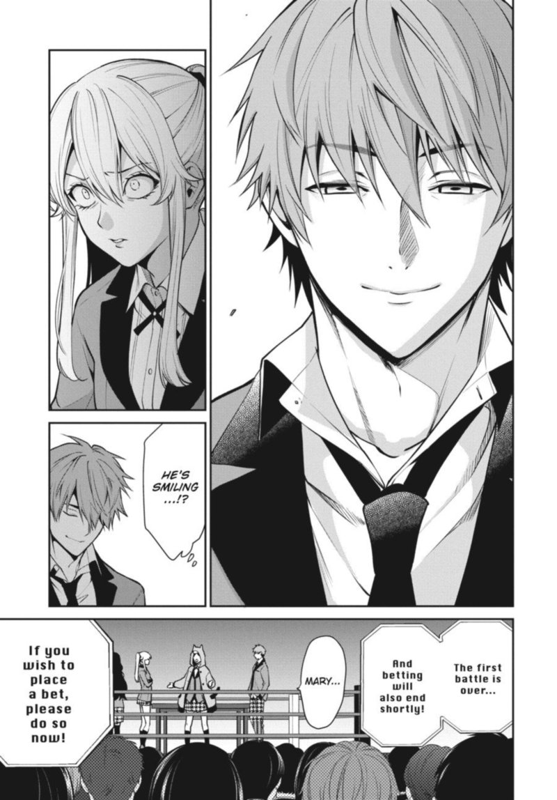 Kakegurui Futago 52 19