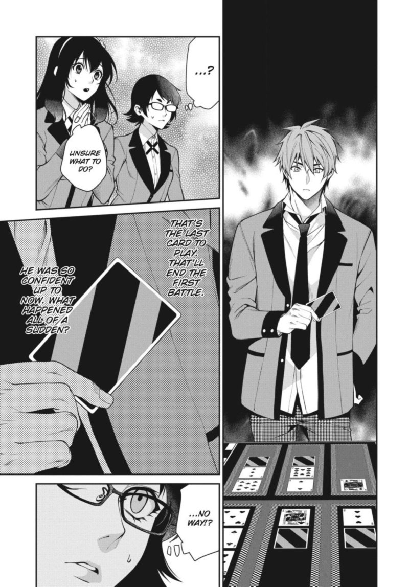 Kakegurui Futago 52 9