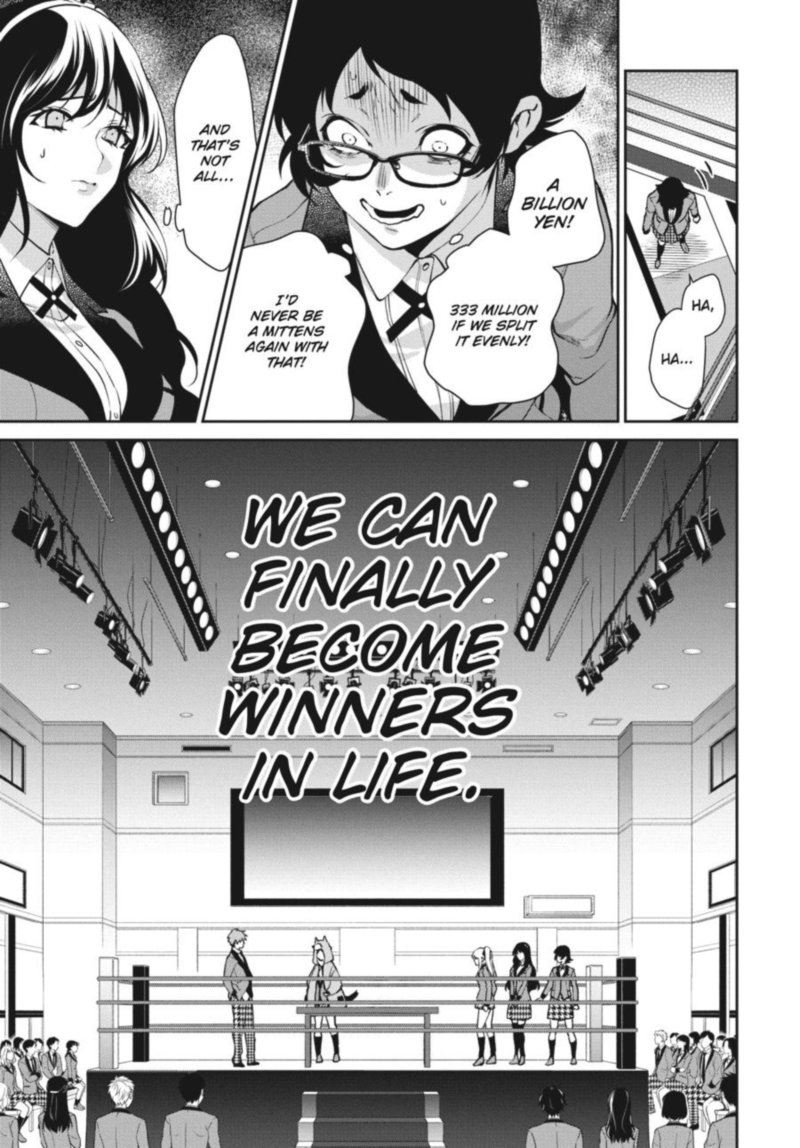 Kakegurui Futago 53 24