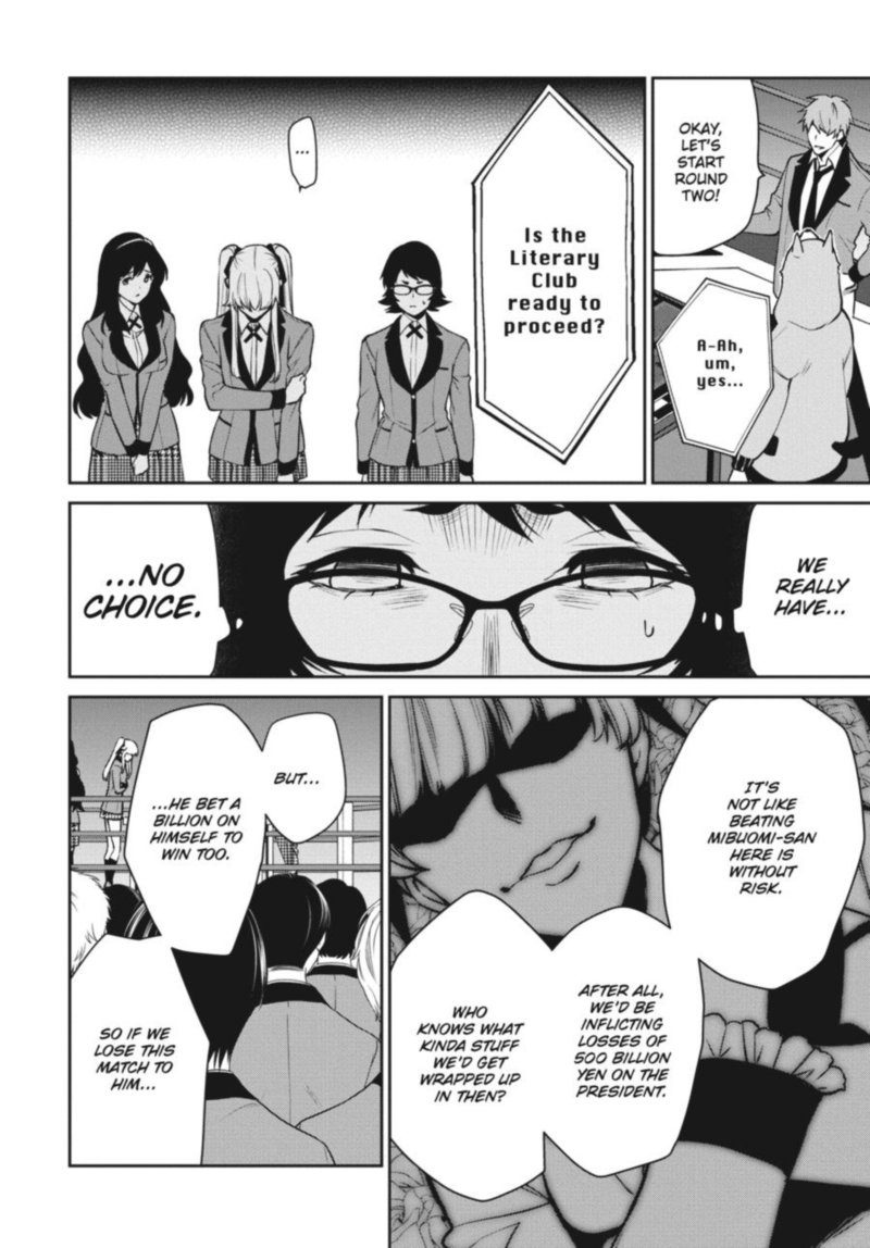 Kakegurui Futago 53 27