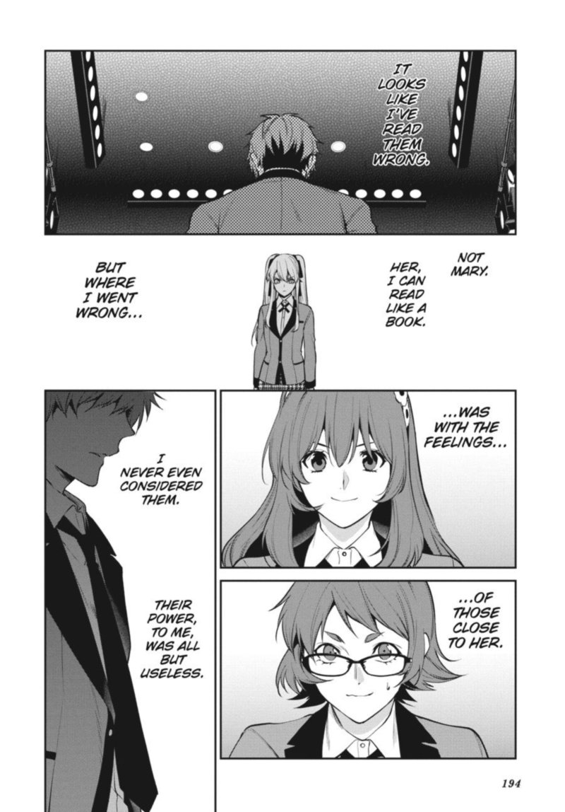Kakegurui Futago 54 23