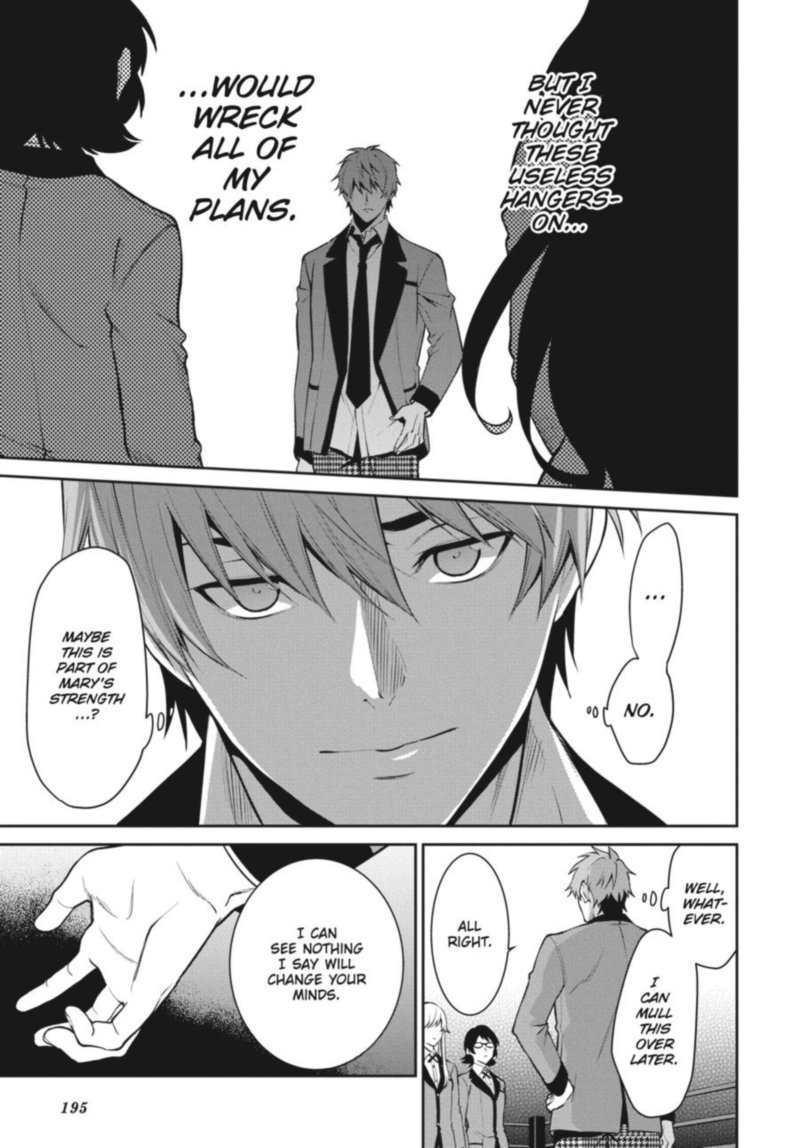 Kakegurui Futago 54 24
