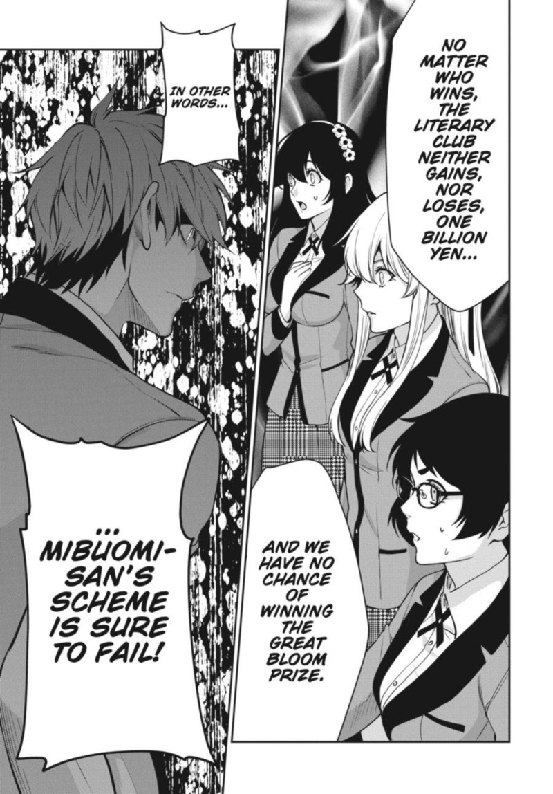 Kakegurui Futago 54 30