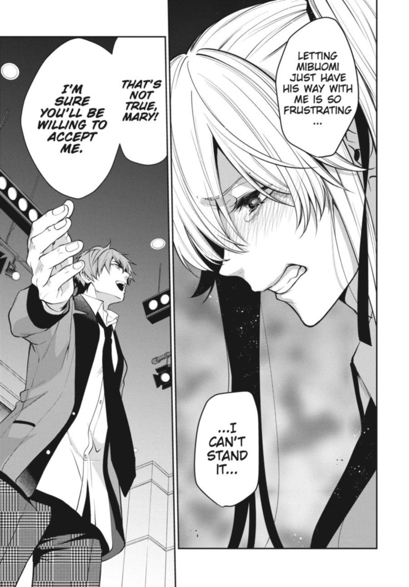 Kakegurui Futago 54 7