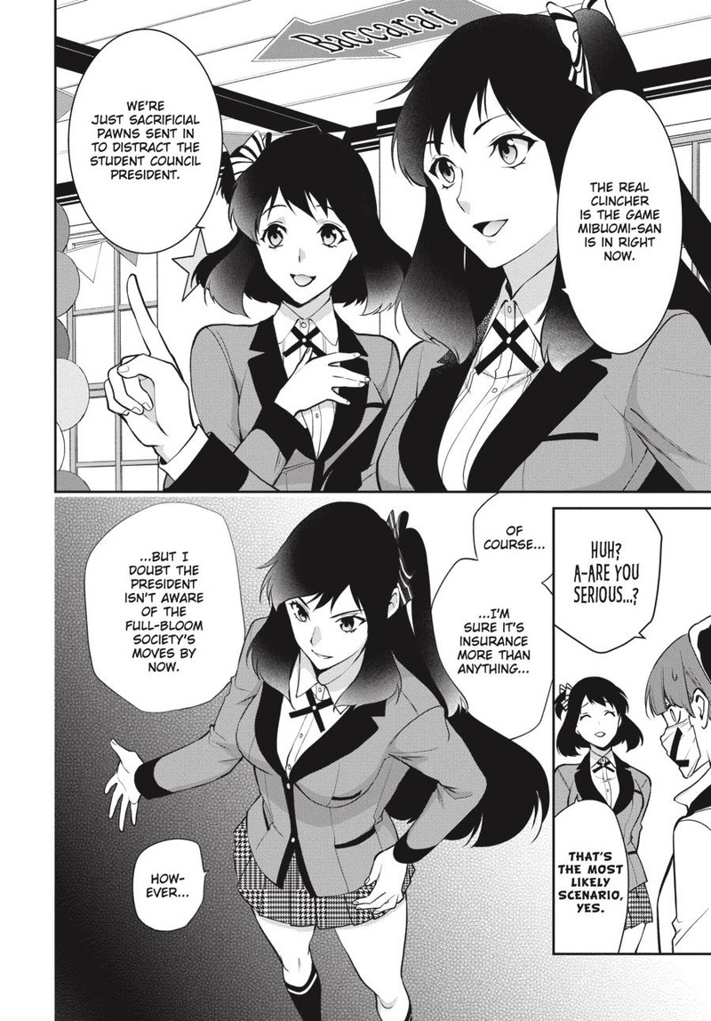 Kakegurui Futago 55 11
