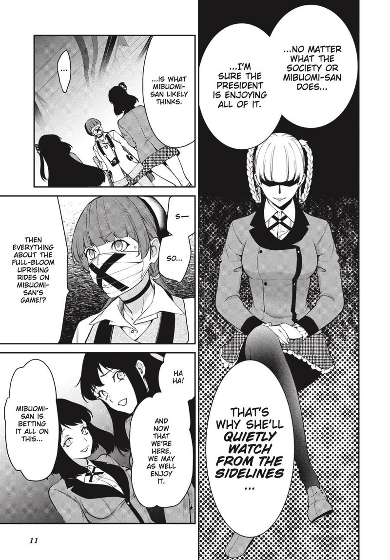 Kakegurui Futago 55 12