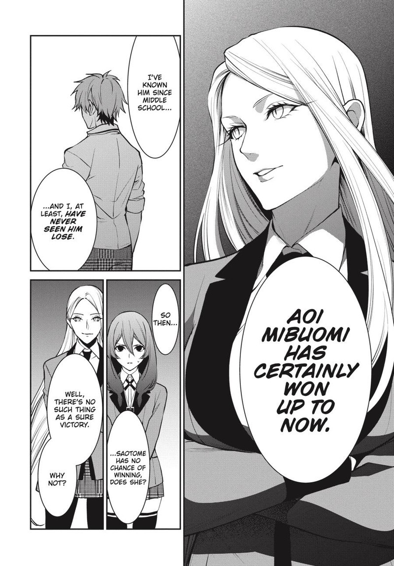 Kakegurui Futago 55 17