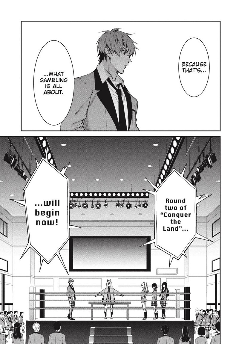 Kakegurui Futago 55 18