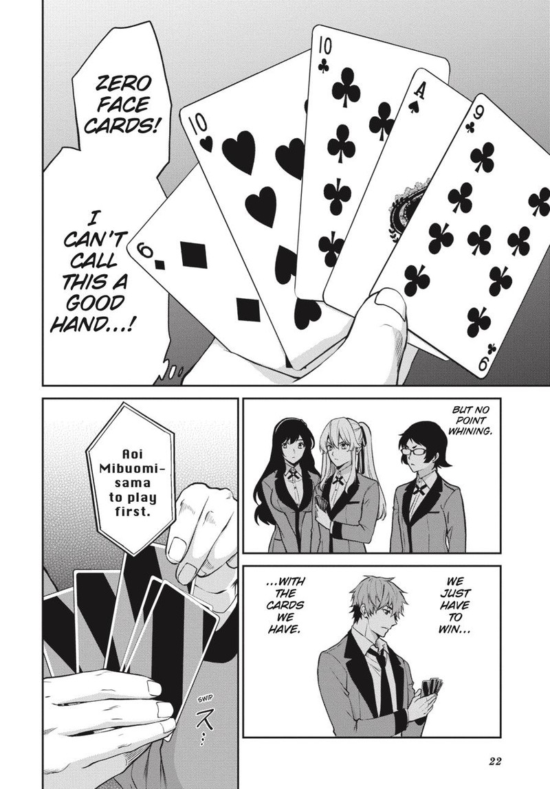 Kakegurui Futago 55 21