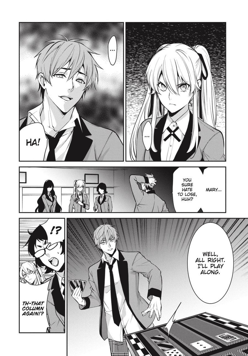 Kakegurui Futago 55 25
