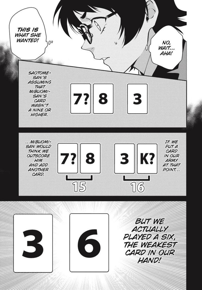 Kakegurui Futago 55 26